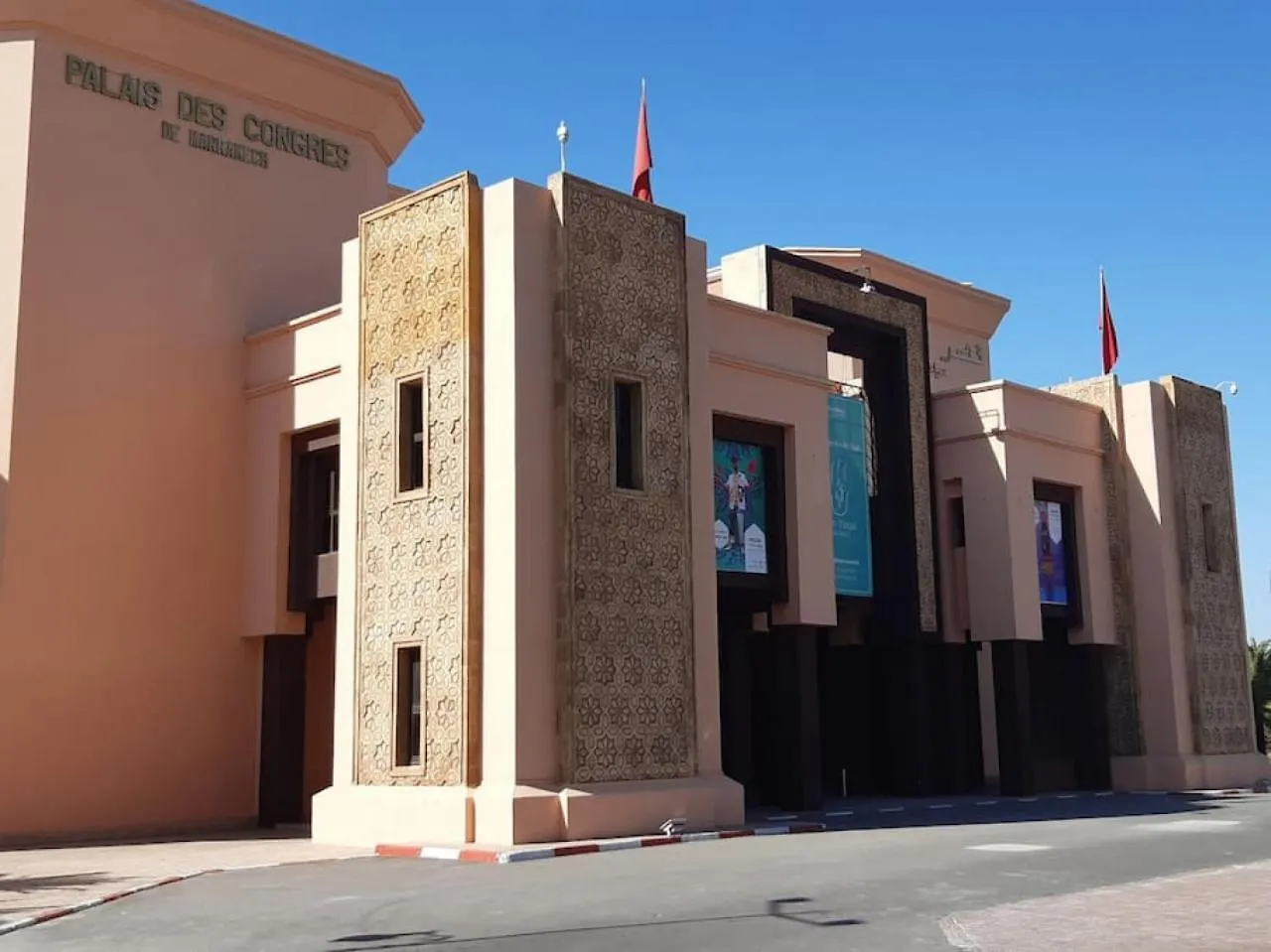 Holiday home Super Cosy Fully Equip - Pool - Prox. M Avenue Villa Marrakesh Morocco